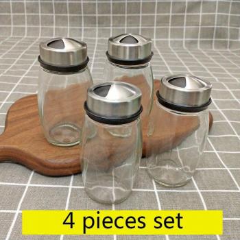 Rotating Condiment Glass Jar Collection
