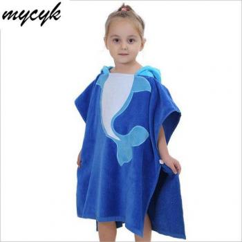 Kids Hooded Bathrobe Towel