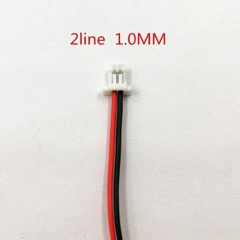 Lithium Polymer Battery 505075 3.7V 2200mAh