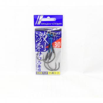 GSA-SWR Gekisasu Assist Hook Size 3/0 - 2 Pieces