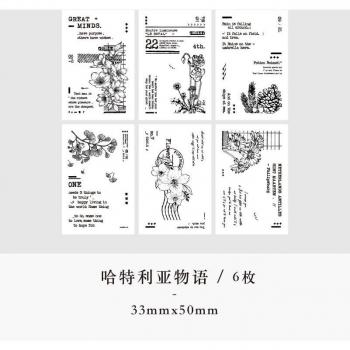 Blumen Dekorationsstempel