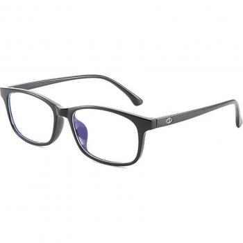 Gafas para Radiación