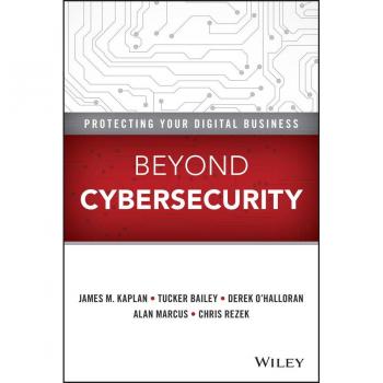 Vitalsource Technologies, Inc. Beyond Cybersecurity: Protecting Your Digital Business