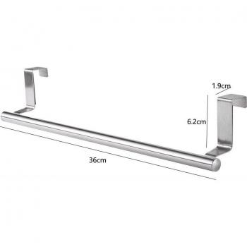 Bathroom Towel Holder