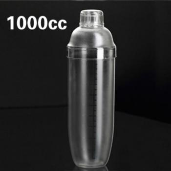 Mezclador de bebidas de plástico 530ml