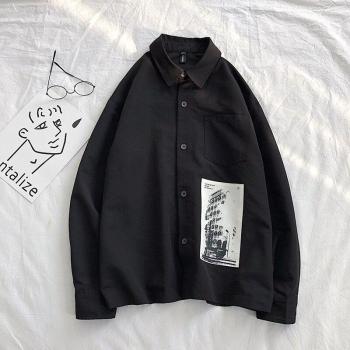 Blusa Negra de Manga Larga Masculina Estampada Primavera