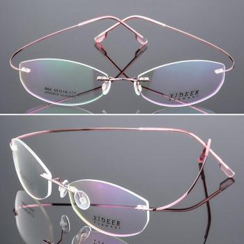 Seemfly Ultralight Metal Myopic Glasses