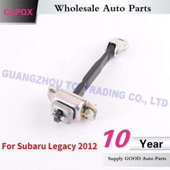 CAPQX Subaru Legacy Door Check Strap Arm