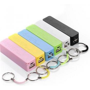 2600mAh Keychain Power Bank