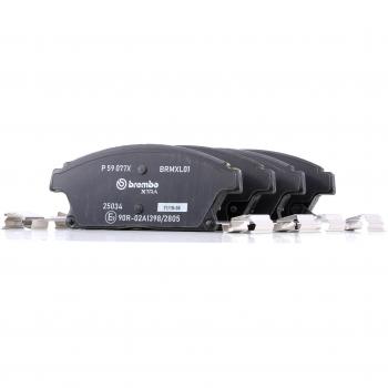 Klocki hamulcowe BREMBO P 59 077X