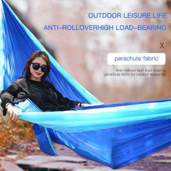 Double Parachute Hammock