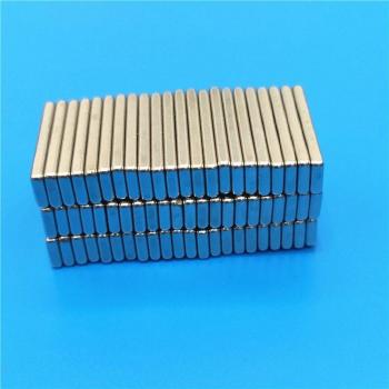 20mm x 6mm x 2mm Neodymium Magnet