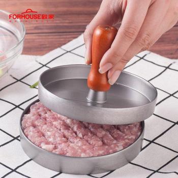 Parrilla de Ternera con Molde de Aluminio