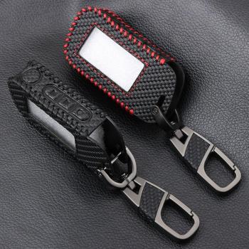 A93 A96 Carbon Fiber Key Case for Starline A93 Two-Way Car Alarm Remote Controller