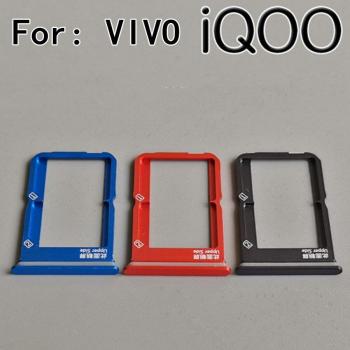 Iqoo SIM Karten Adapter