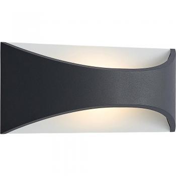 Lindby Mathea Outdoor Wall Light Modern Black (Aluminium, Dark Grey)