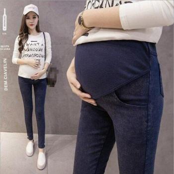 Jeans Elásticos para Embarazadas con Cintura Alta