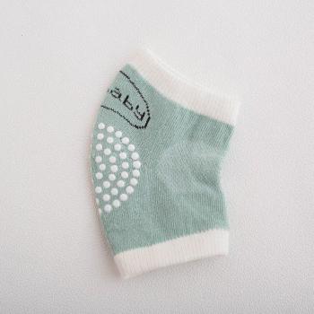 Kids Knee Pads