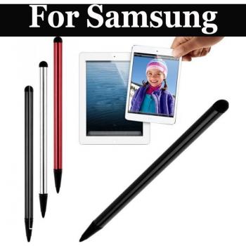 Capacitive Touch Pro