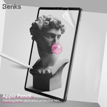Benks PET Papierähnlicher Film Bildschirm-Schutz Anti-Blendung für Apple iPad Pro 9.7, 10.5, 11, 12.9, 10.2 Zoll Mini 5 Air 1