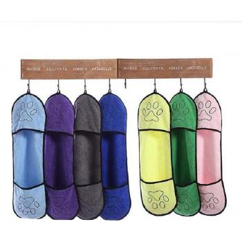 Microfiber Dog Bath Towel