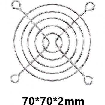5pcs Computer Cooling Fan Guards