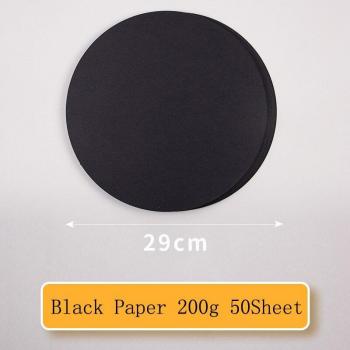 Papel Kraft Creativo 200G – Bocetos y Tarjetas