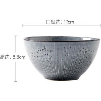 Nordic Retro Japanese Ceramic Rice Bowl