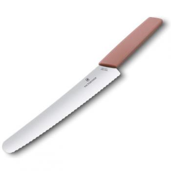 Swiss Precision 2-Piece Knife Set