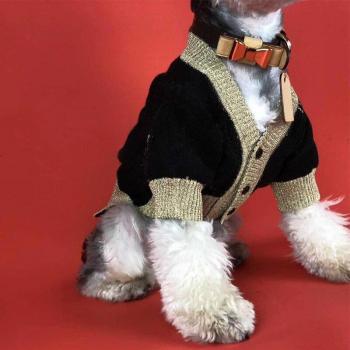 Winter Dog Sweater for Pugs