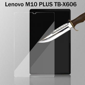 Verre trempé protection écran pour Lenovo Tab 7 & 10.1 – Anti-détérioration