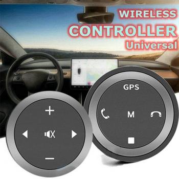 Silver Wireless Car Steering Wheel Button Remote for Stereo DVD GPS