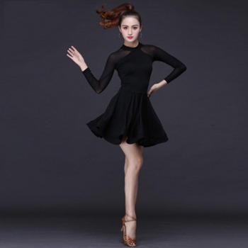 Women's Latin Dance Practice Dress