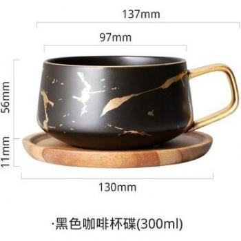Nordic Imitation Marble Ceramic Coffee Mug