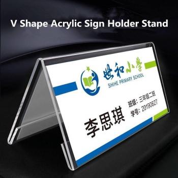 Desk Name Plate Holders