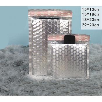 CD/CVD Bubble Mailers