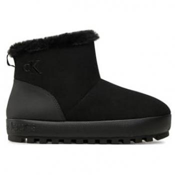 Anke Calzini in Pelle Nera per Donna, Modello CK Home 39
