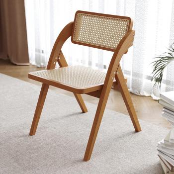 Walnut Solid Wood Folding Dining Chairs with Rattan (Set of 2)