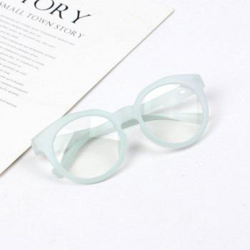 LongKeeper Boys Girls Anti Blue Light Spectacles