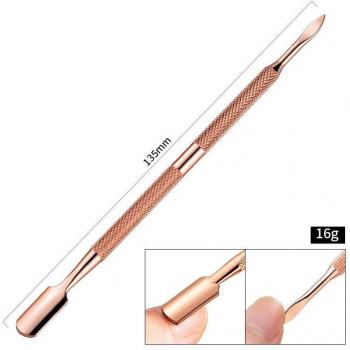 Pousse‑cuticules 5 styles en acier inox