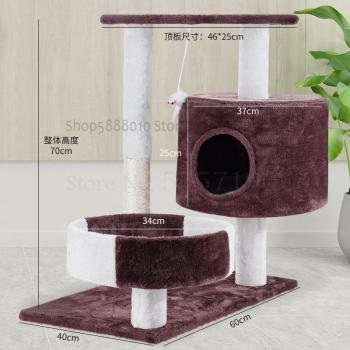 Cat tree with scratching post