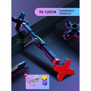 Barra Horizontal Antideslizante para Niños