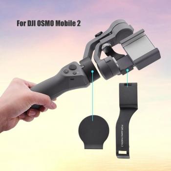 Camera Phone Stabilizer Safety Lock for DJI OSMO Mobile 2