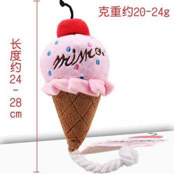 Pet Dog and Cat Ice Cream Vocal Toy - Two Colors