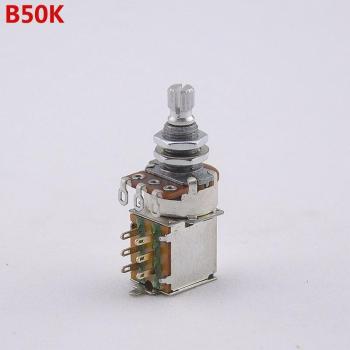 Alpha Push Pull Potentiometer for Electric Guitar/Bass - 250K
