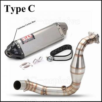 Silencieux en fibre de carbone pour BMW G310GS