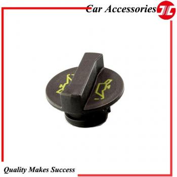 Genuine Oil Filter Cap for Peugeot Boxer 2.0L Petrol