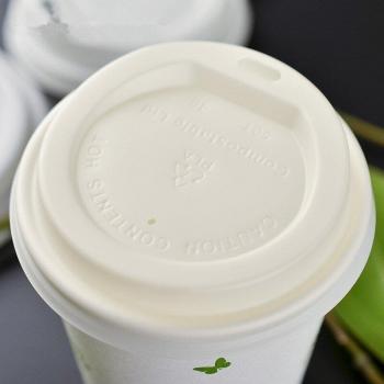 Biodegradable 50-Count White PLA Disposable Coffee Cups