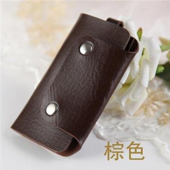 Funda Organizadora de Llaves Impermeable