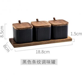 Straight Pattern Seasoning Container Set